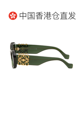 1h可退 香港直邮LOEWE 罗意威 男士 绿色 Beveled Oval Maxi Anag