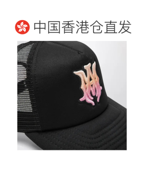 香港直邮AMIRI 男士帽子 AMSAHE1058PL001 AW2026【付后1h可退】