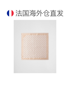 自营欧洲直邮Prada普拉达 女士驼米色/粉笔白真丝几何图案印花方