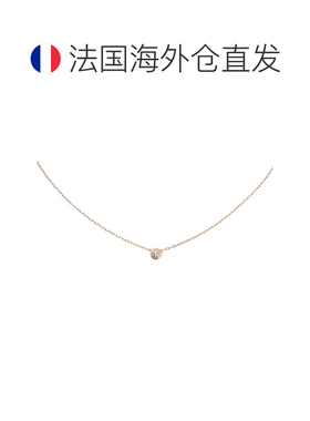 自营欧洲直邮CARTIER/卡地亚 DIAMANTS LÉGERS小号18K金玫瑰金钻