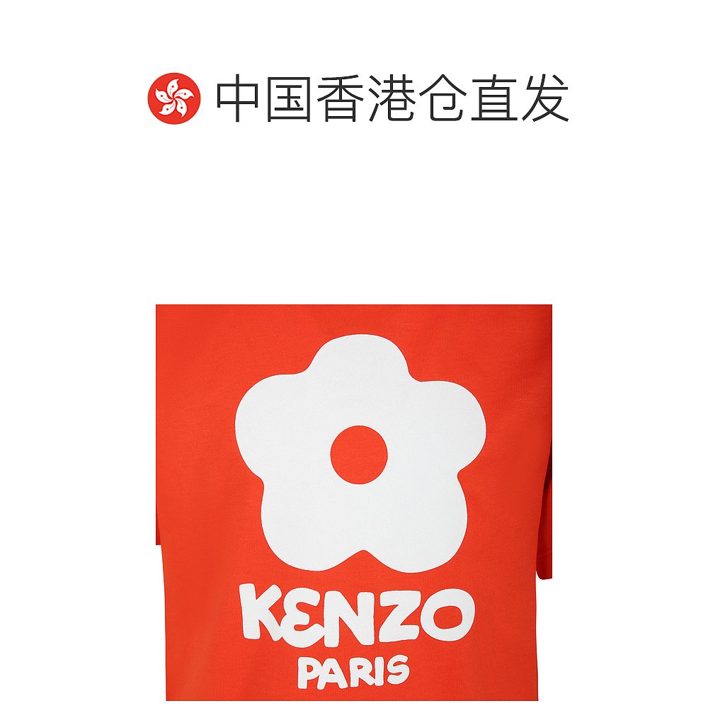 香港直邮Kenzo 圆领短袖上衣 K60254. - 图1