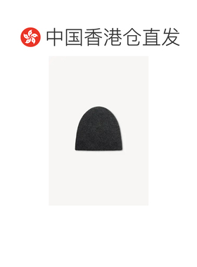 香港直邮The Row 女士 Plyne 羊绒小便帽 A001157 【付后1h可退】