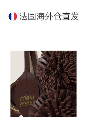 欧洲直邮MIU MIU (2025新品) 皮革配饰钥匙圈挂件