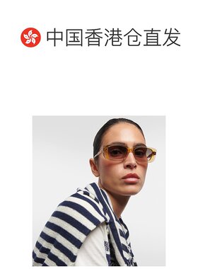 1h可退 香港直邮DIOR 迪奥 女士 Highlight S2I 矩形太阳眼镜