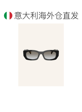 欧洲直邮PRADA 女士太阳镜 100286783313000 CO 花支付后1h可退