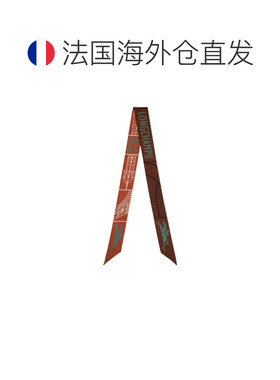 自营 LONGCHAMP珑骧 女士暗红色埃菲尔铁【付后1h可退】配饰