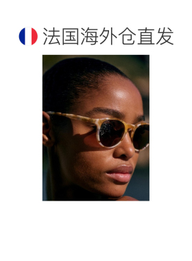 自营欧洲直邮Sezane 女士黄色醋酸太阳镜眼镜