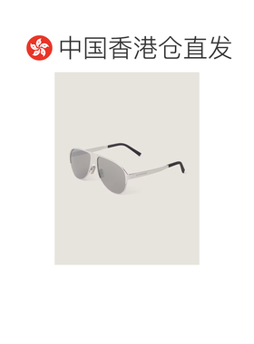 香港直邮GIVENCHY 女士眼镜 BR00BMR05D241 SS2026 灰色 全框太阳