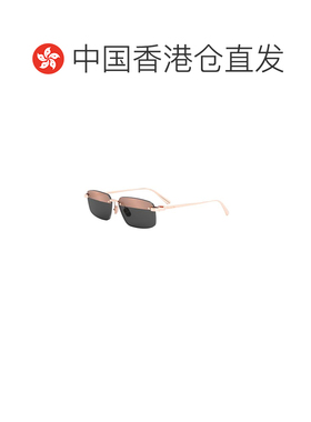 香港直邮CHRISTIAN DIOR 女士眼镜 CDIORS4UE0A7 【付后1h可退】