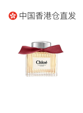 香港直邮Chloe蔻依香水EDP耀我女士浓郁版香水持久留香正品