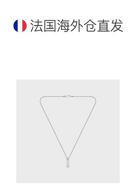 自营欧洲直邮HUGO BOSS雨果BOSS ORANGE带徽标牌的项链吊坠