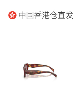 1h可退 香港直邮Prada 普拉达 女士 全框太阳镜 PRB05S colorful