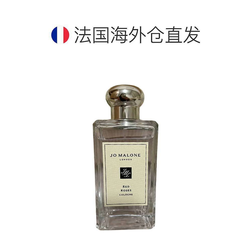 欧洲直邮Jo Malone祖玛珑红玫瑰女士香水留香持久清新100ml正品 - 图1