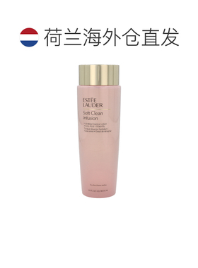 欧洲直邮E.Lauder雅诗兰黛柔丝净肤保湿焕采化妆水 400ml正品