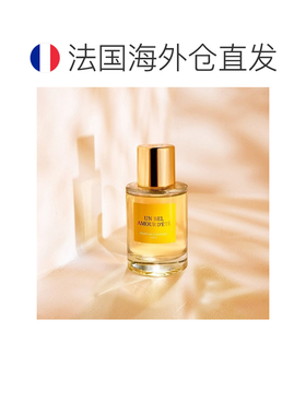 欧洲直邮Parfum d'Empire帝国之香夏日恋情浓香水30ml EDP男正品