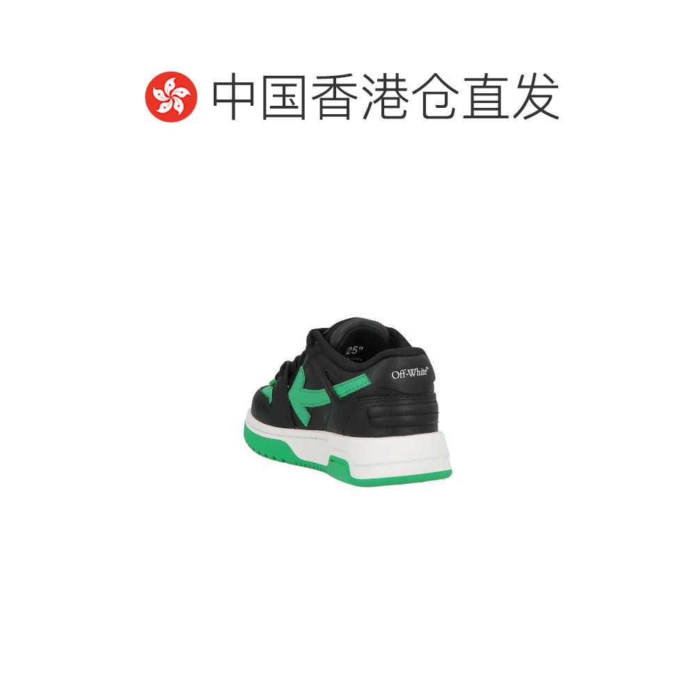 1h可退 香港直邮off-white 男童 运动鞋童鞋 green绿色 舒适时尚,淘宝优惠券,粉丝福利购,淘宝优惠卷