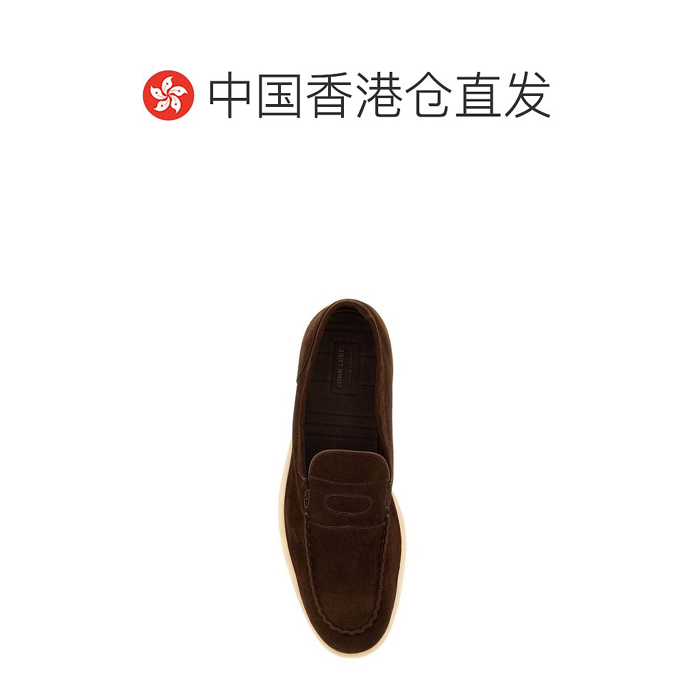 香港直邮John Lobb 男士 Pace 一脚蹬乐福鞋 B0222FL2Y - 图1