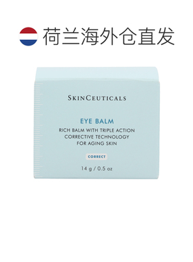 欧洲直邮Skinceuticals修丽可眼霜14g舒缓保湿细腻光滑滋养正品