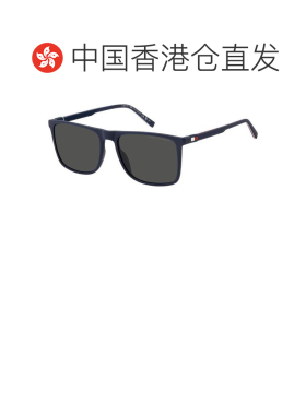 1h可退 香港直邮Tommy Hilfiger 汤米 希尔费格 男士 -sunglasses