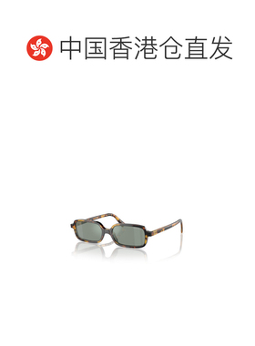 香港直邮MIU MIU 女士眼镜 MU11ZSVAU04M CO 灰色 矩形太阳镜