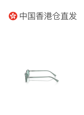 香港直邮Emporio Armani 安普里奥 阿玛尼 男士 矩形框太陽眼鏡 0