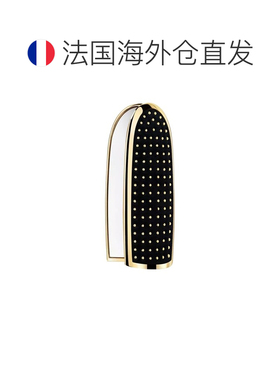 欧洲直邮Guerlain娇兰 臻彩宝石唇膏口红镜面钻石壳#LES-STU正品