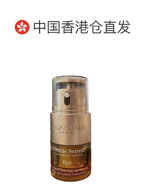 欧洲直邮法国娇韵诗明星产品双萃精华眼霜 20毫升抗老眼纹眼正品