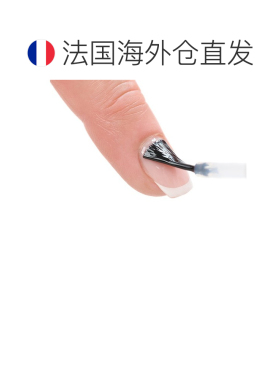欧洲直邮Mavala亮光指甲油5ml*2瓶装 持久正品