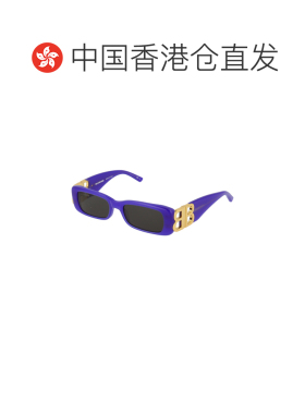 1h可退 香港直邮BALENCIAGA 女士眼镜 BB0096S004 SS2025 紫色 BB
