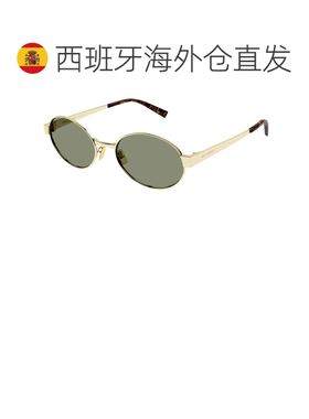 【配眼镜盒】SAINT LAURENT圣罗兰镜腿Logo男女同款情侣款SL692新