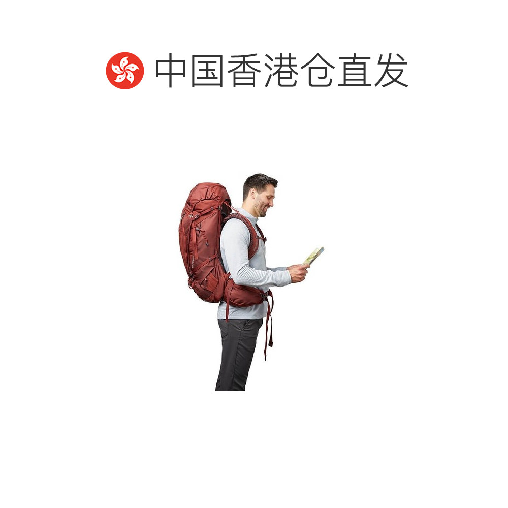 Self-operated GREGORY Baltoro outdoor sports mountaineering backpack 65L75L