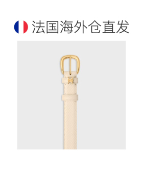 自营欧洲直邮CELINE思琳 Vivienne女士奶油色蟒蛇【付后1h可退】