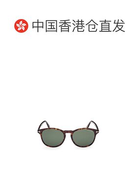 香港直邮Tom Ford 汤姆 福特 女士 醋纤绿色太阳眼镜 FT109752N