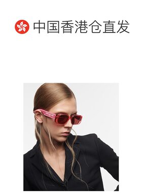 香港直邮DIOR 迪奥 女士 Wildior S2U 矩形太阳眼镜