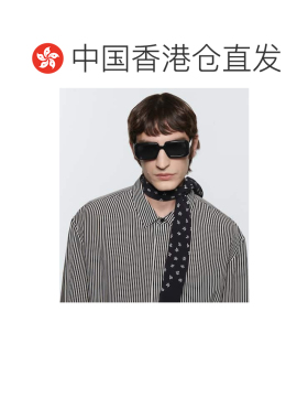 1h可退 香港直邮Saint Laurent 圣罗兰 男士 SL 534 Sunrise 方形