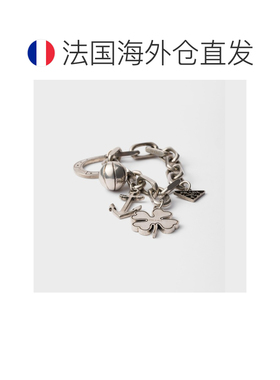 自营欧洲直邮Prada普拉达 男士深灰色金属三角标识手链饰品配饰