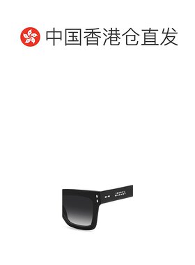 香港直邮Isabel Marant 全框太阳镜 IM 0210/S