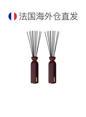 欧洲直邮Rituals全系列藤条香薰250mlx2瓶装 #阿育吠陀