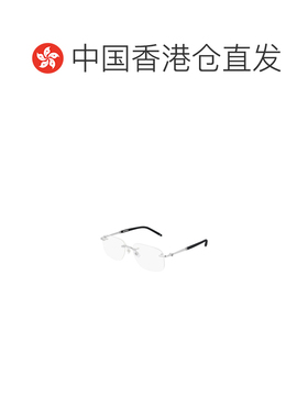香港直邮MONTBLANC 男士太阳镜 MB0071O002D SS2022 白色 徽标平