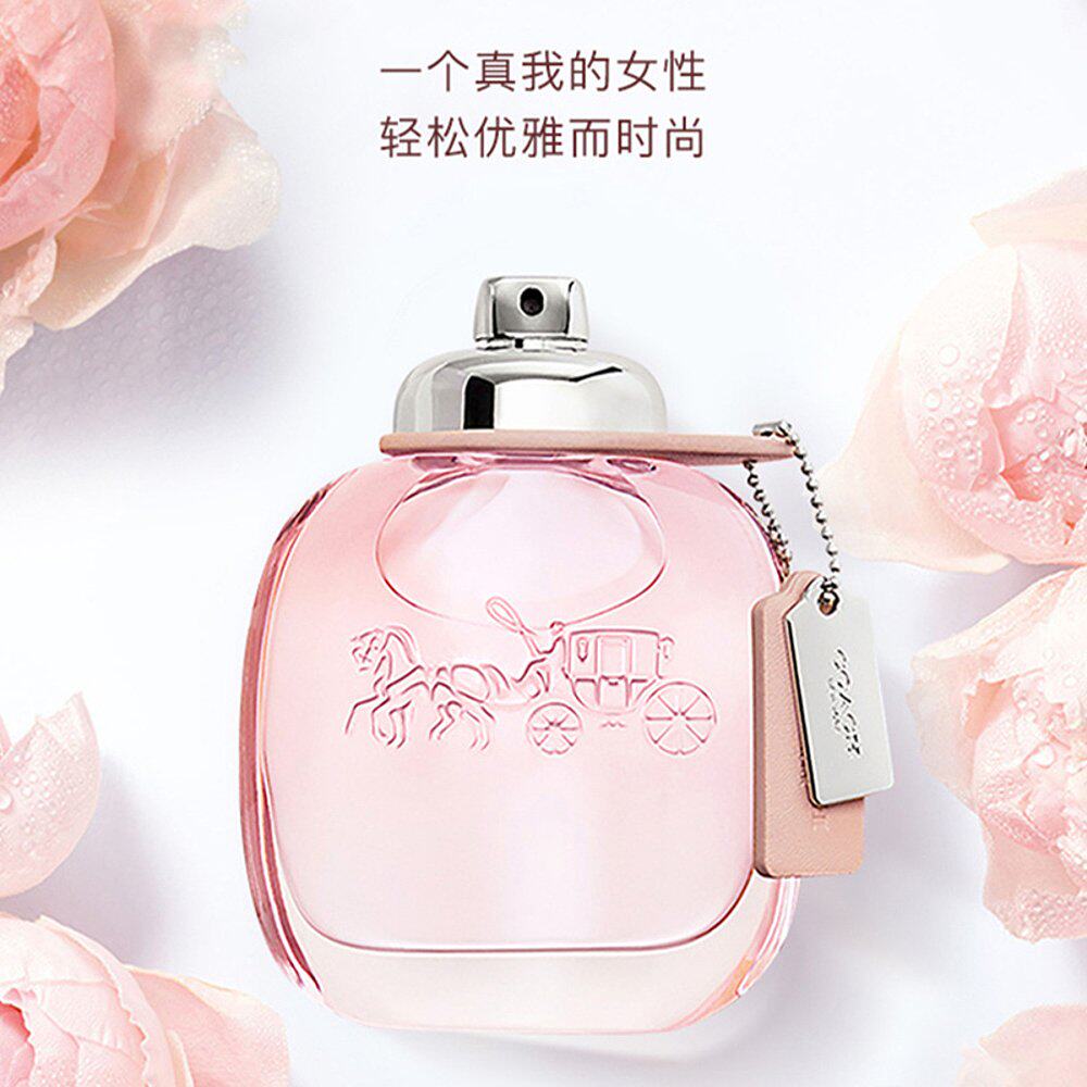  天猫国际探物欧洲香水