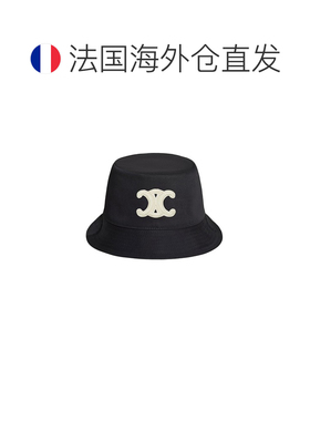 自营 欧洲直邮CELINE赛琳23新款女士黑色棉质华达【付后1h可退】