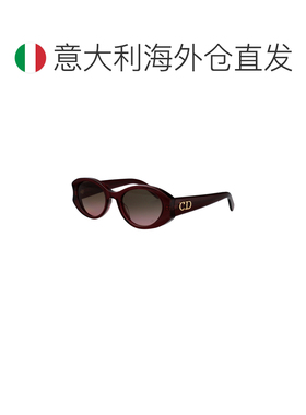 欧洲直邮DIOR 女士太阳镜 CD40258I69F SS2026 红色支付后1h可退