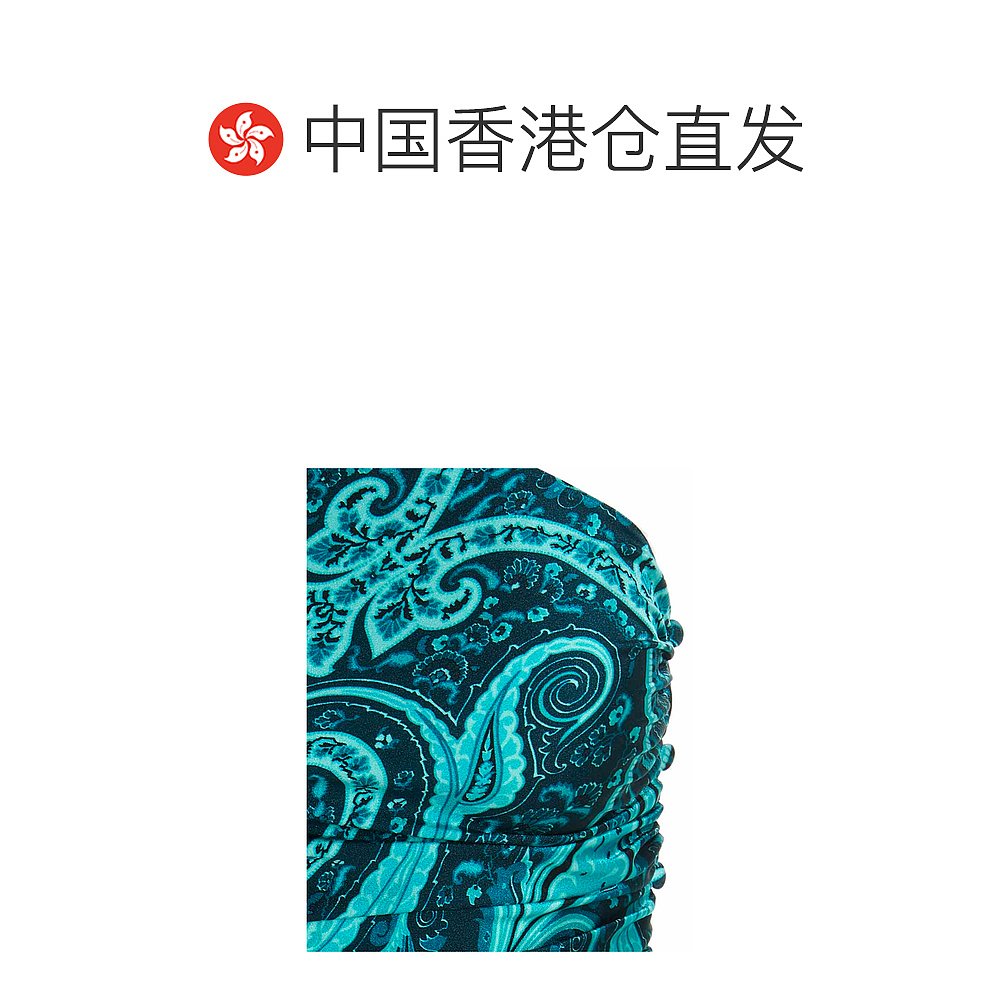 香港直邮Etro helen不对称连衣裙 133440927 - 图1
