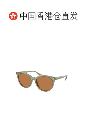 1h可退 香港直邮Ralph Lauren 拉尔夫劳伦 女士 Ralph de RA5331U