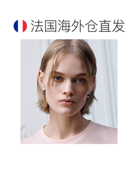 自营 欧洲直邮Dior迪奥 Daisy女士金色金属白色树【付后1h可退】