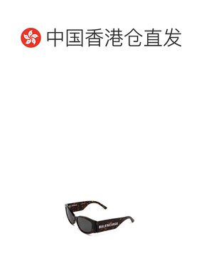 【99新未使用】香港直邮Balenciaga 几何框太阳镜 BB0258S