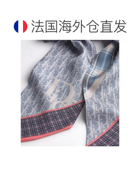 自营 欧洲直邮Dior迪奥 ette女士天蓝色丝绸格纹【付后1h可退】