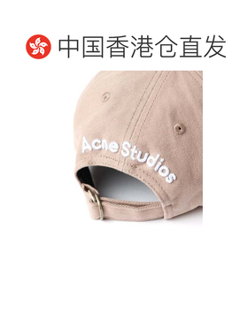 Acne Studios logo帽子 C40420 【付后1h可退】