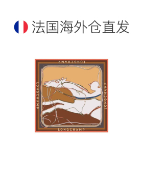 自营欧洲直邮Longchamp珑骧 A Toute Allure女士【付后1h可退】