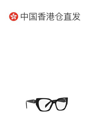 1h可退 香港直邮Prada 普拉达 女士 徽标平光镜 PR18WV black黑色